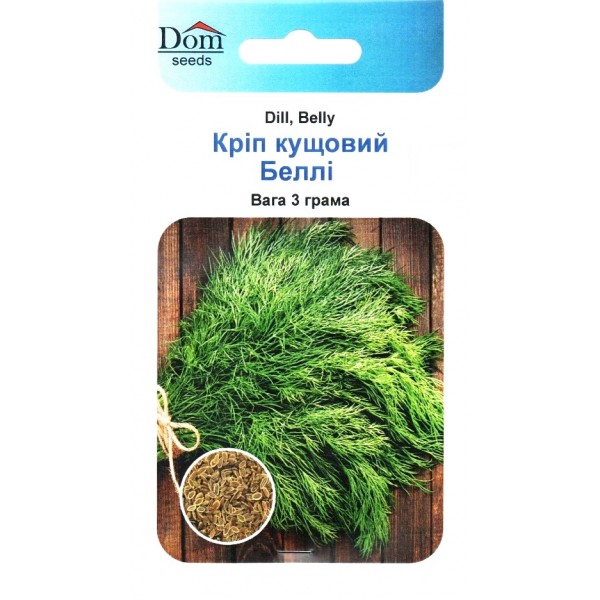 Семена укропа кустового Белли, 3г, Dom